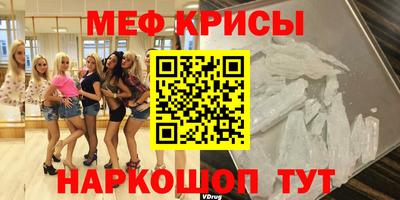 MDMA Кулебаки