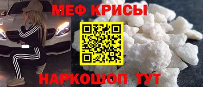 MDMA Кулебаки