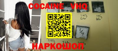 MDMA Кунгур