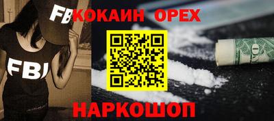 mdma Кумертау