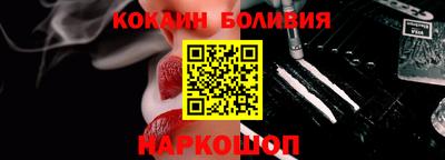 MDMA Кунгур