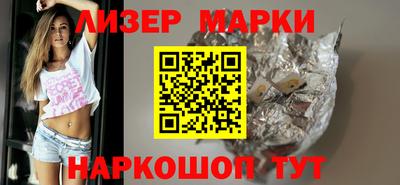 mdma Кумертау