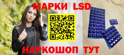 MDMA Кунгур
