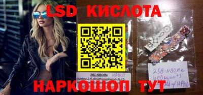 mdma Кумертау