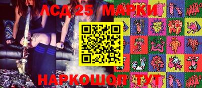 MDMA Кунгур