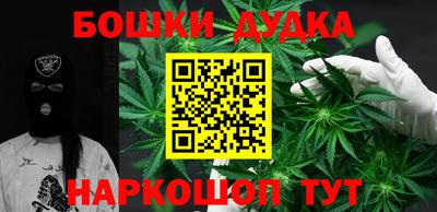 mdma Кумертау