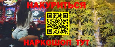 mdma Кумертау