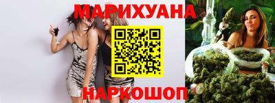 mdma Кумертау