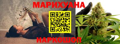 mdma Кумертау