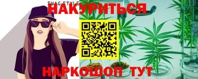 MDMA Кунгур