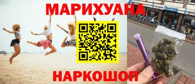 MDMA Кулебаки