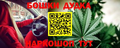 MDMA Кунгур