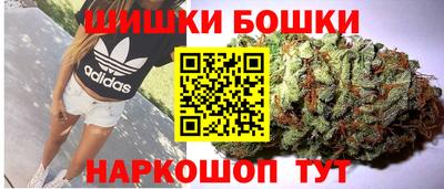 MDMA Кулебаки