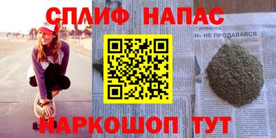MDMA Кунгур