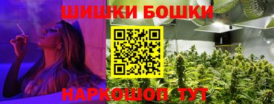 mdma Кумертау