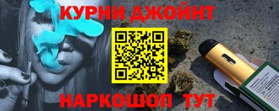MDMA Кулебаки