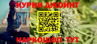 MDMA Кунгур