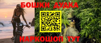 MDMA Кулебаки