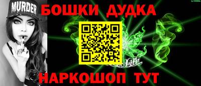MDMA Кунгур