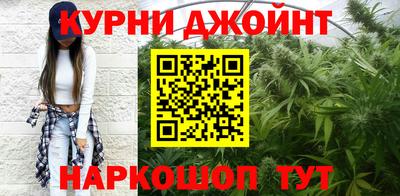 MDMA Кулебаки
