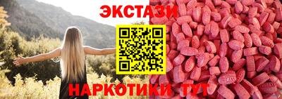 mdma Кумертау