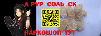 mdma Кумертау