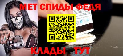 MDMA Кунгур