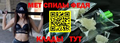 MDMA Кунгур