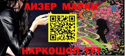 MDMA Кулебаки