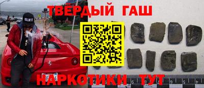 mdma Кумертау