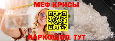 MDMA Кунгур